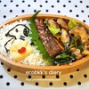 お弁当作りの記録（5日分）～スヌーピー弁当/My Homemade Snoopy Obento, Lunchbox/ข้าวกล่องเบนโตะ