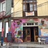 【チリ】世界遺産！天国の谷バルパライソはストリートアートの宝庫