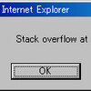 パソコン備忘録：IE7のエラー　stack overflow at line