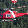 長野県 最新型消防防災ヘリコプターが７日、運航を再開