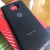 moto modsパワーでも本体バッテリが死んでしまっていたらだめだった話