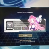 SDVX EXCEED GEAR触ってきたよ！