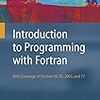 【メモ帳】英計算機協会 Fortran 分科会合 その他