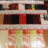 《入荷したて》◆DJ/12''レコード◆レゲエ、Reggae、Dub、Ragga、Dancehall、Roots Reggae、Ragga HipHop、Swingbeat、Ragga HipHop、Jungle、Reggae-Pop、Lovers Rock、Drum n Bass、などなど