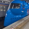 南海電鉄×大阪関西万博！ラッピング電車が続々と！！