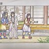 【塗り絵】自分の塗った絵がテレビに出る話【三太郎】