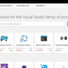 【Visual Studio】拡張機能が配布されている「Visual Studio Marketplace」紹介