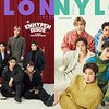 NYLON JAPAN ENHYPEN ISSUE（NYLON JAPAN 2022年12月号増刊） 【ダブルカバー：ENHYPEN】	 が入荷予約受付開始!!