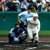 甲子園 外野 ⑪