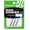 【RYUGI】ワーム本来の動きを引き出す「ネイルシンカーTG」発売！
