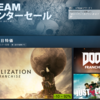 2016年Steamウィンターセール・良コスパのおすすめゲーム10本
