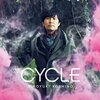 吉野裕行『CYCLE』 6.2