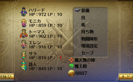 記事を見る