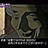 シナリオも制作も公募の動画メディアとかあったらいいのに。