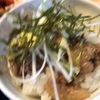 『和だす』の“牛すじ丼 ミニ”