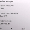 NOKIA E72ソフトウェアアップデート v071.004に