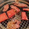 1016 / 焼肉！最高！