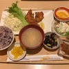 お昼ごはん