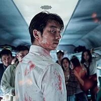 韓国映画「新感染ファイルエクスプレス」釜山行き　パンフレット　コン・ユ コン・ユ、映画「新感染 ファイナルエクスプレス」のポスターの