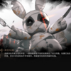 【明日方舟】究極完全体モルテ戦とか
