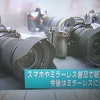 Nikonの一眼レフ新規開発からの撤退