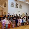 11月生まれのお誕生会