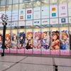 アイドルマスター ミリオンライブ！シアターデイズ×アトレ秋葉原コラボレポート（2024年6～7月）