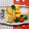 2022年1月11日のお弁当　