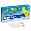 食あたり時に「絶対にやってはいけない行動」 ― タイでお腹を壊した日本人が“悪化させがちなNG行動”とは ―