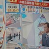 2023 6/15 先導者たちの“贖罪”