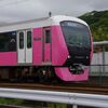 ありがとう1000形イベント　～帰路のおまけ～