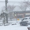 大雪