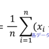 【心得シリーズ】投資の心得 〜其の弐〜 「分散」