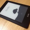 Kindle どうでしょう（Kindle Paperwhite を使い始めていろいろと困った話）