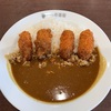 【愛知県小牧市】CoCo壱番屋 小牧田県店･･･カレーライス