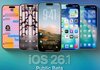 iOS 26.1パブリックベータ登場｜追加機能と日本ユーザーへの影響を徹底解説