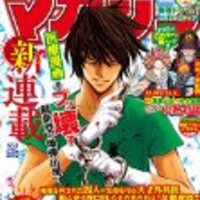 感想 七つの大罪 第177話 僕が君にしてあげられること 七つの大罪 ぼちぼち感想 感想 七つの大罪 第177話 僕が君にしてあげられること 七つの大罪 ぼちぼち感想