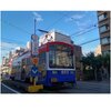 黄金糖電車