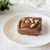 【美肌レシピ】小麦粉は使わない♪『おからとさつまいものココアケーキ』手作りスイーツ
