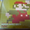 THE 30TH ANNIVERSARY SUPER MARIO BROS. MUSIC [サントラ、30周年記念盤 スーパーマリオブラザーズ ミュージック]