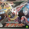 ウルトラマン グッズリスト 玩具編  バンダイ 2023年〜2024年