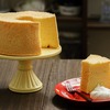 【グルテンフリー】ふんわり米粉シフォンケーキのレシピ