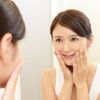 【お腹じゃなくて肌！？】ヨーグルトパックは本当に肌を綺麗にしてくれるの？ 