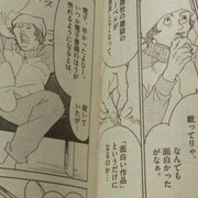 経済 カテゴリーの記事一覧 Invisible D ーquiet Colorful Place 経済 カテゴリーの記事一覧 Invisible D ーquiet Colorful Place