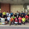 北オホーツク100kmマラソンランニング講習会