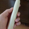本日も、ウチの巨匠に感謝・3467…