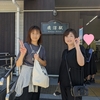 地元、栃木県鹿沼市に片付けアドバイザー現る！