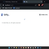 生成AIをローカル環境で使える「Dify」を使ってみた