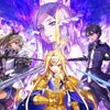 『SAO アリブレ』リリース済み、MEmuエミュを使いPCでプレイしよう！