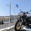 SR400: ようやく宮川公園にたどりつく